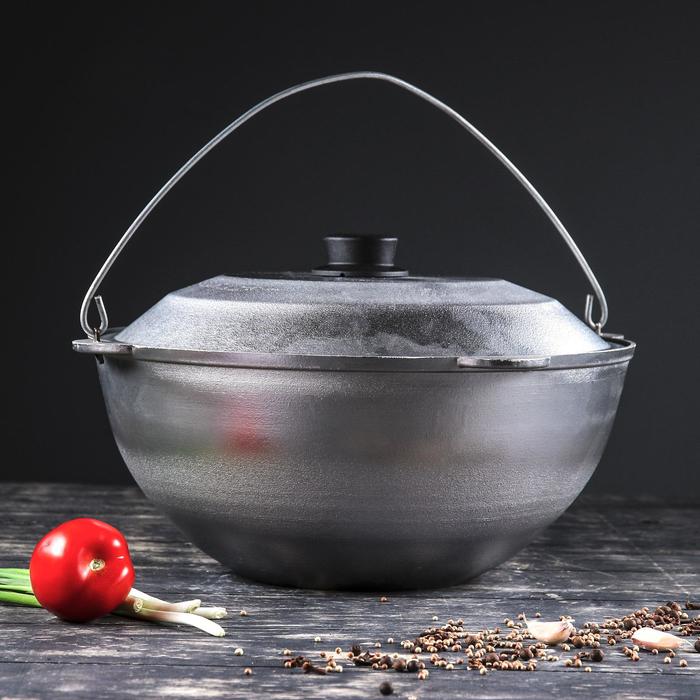 Казан татарский "Турист" 9л