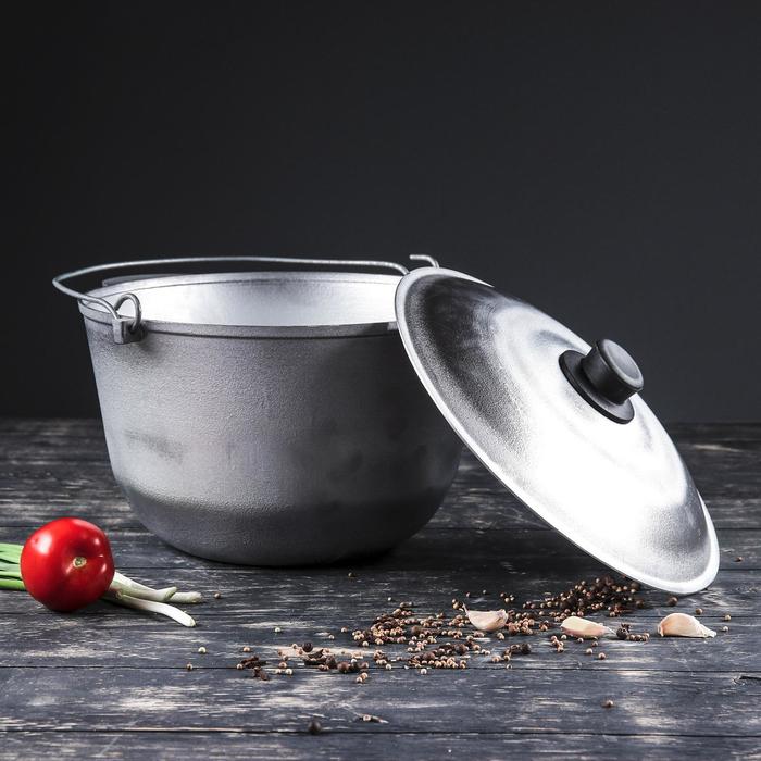 Казан походный 8л