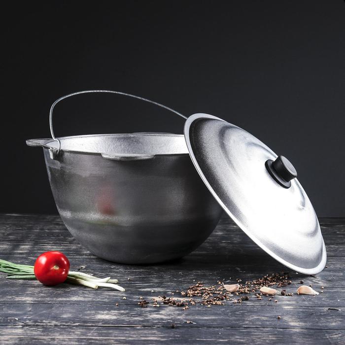 Казан походный 15л