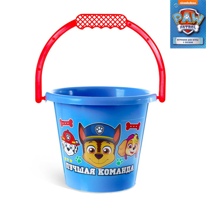 Щенячий патруль. Ведро для песка "Лучшая команда", 170 х 140 х 170 мм, цвет МИКС, Paw Patrol