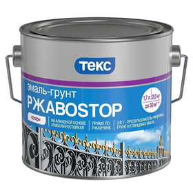 

Эмаль-грунт РжавоStop ТЕКС ПРОФИ желтая глянцевая 10кг