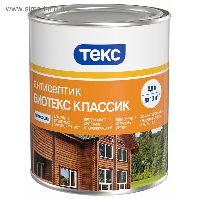 

Антисептик Био Классик УНИВЕРСАЛ ТЕКС махагон 9л