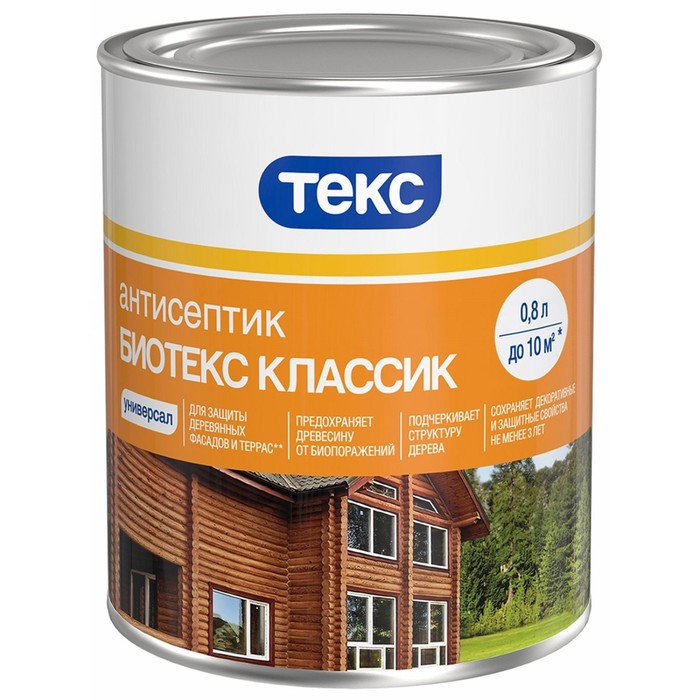 Антисептик Био Классик УНИВЕРСАЛ ТЕКС орех 2,7л