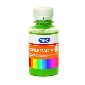 

Колер паста УНИВЕРСАЛ №20 сиреневая ТЕКС 0,1л