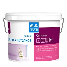 

Краска для стен и потолков Ленинградские краски ОПТИМУМ белая 7кг