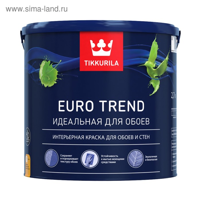 фото Краска для стен и обоев тиккурила евро тренд, база а, матовая 2,7л tikkurila