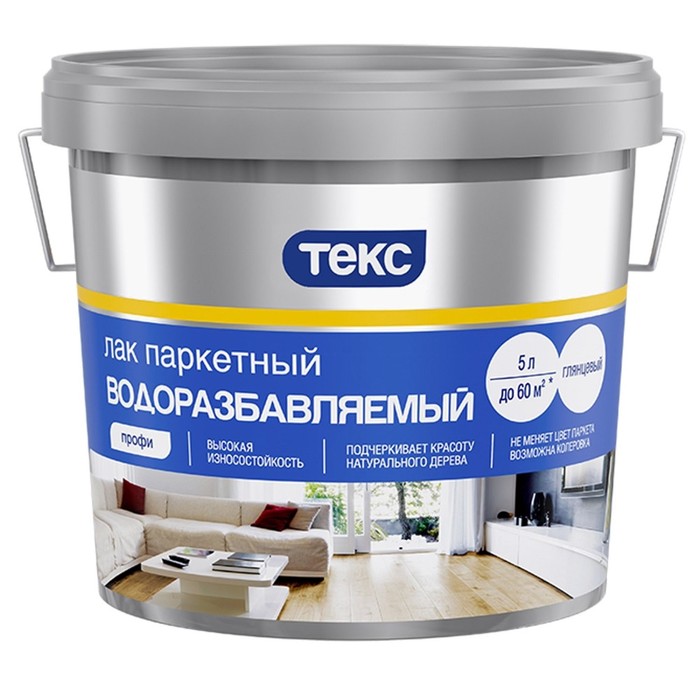 Лак паркетный водный ПРОФИ бесцв гл 2л ТЕКС