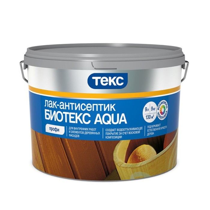 Лак-антисептик БиоТЕКС Aqua ПРОФИ бесцв п/мат 2,7л ТЕКС