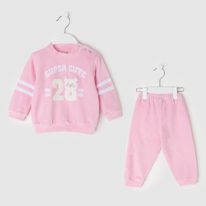 Костюм для девочки (джемпер+брюки) "Супер мимо", рост 74- 80 см (26), цвет розовый