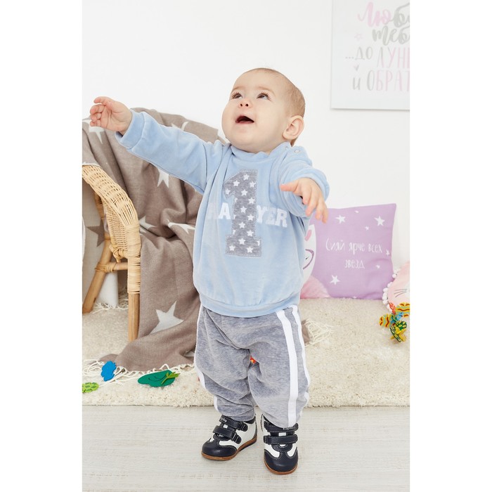 Костюм для мальчика (джемпер+брюки) "Один игрок", рост 68 см (22), цвет голубой