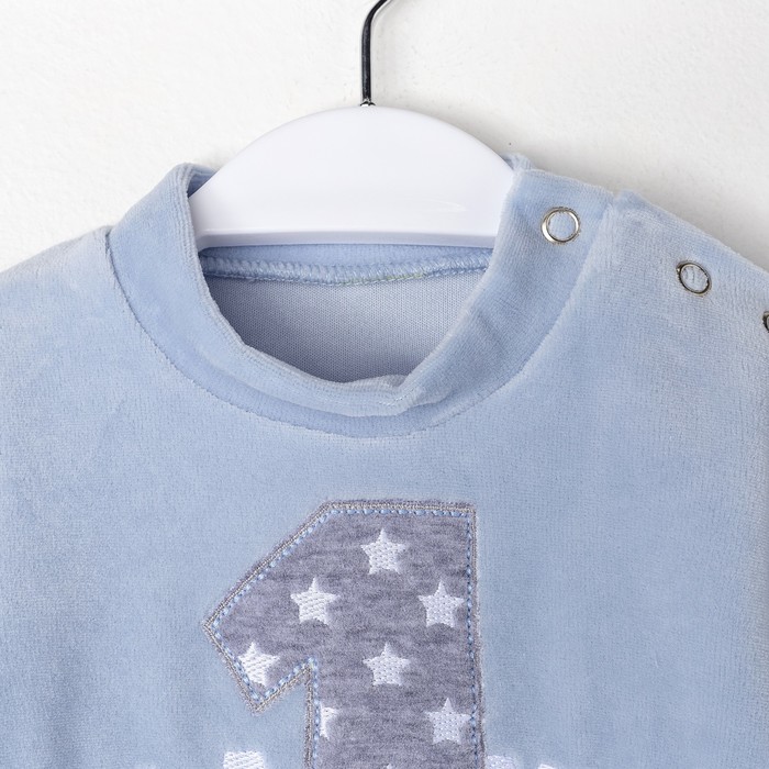 Костюм для мальчика (джемпер+брюки) "Один игрок", рост 68 см (22), цвет голубой