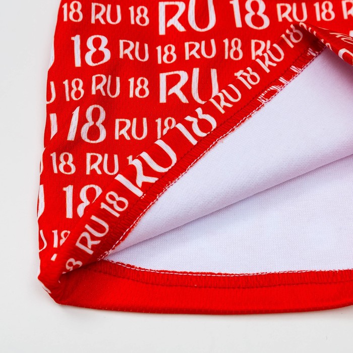 Шапка детская трикотажная, размер 54-56 см, цвет красный 1258