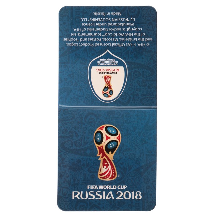 Закладки на магнитах "Эмблема" Чемпионат мира по футболу FIFA 2018 в России (набор 4 шт)