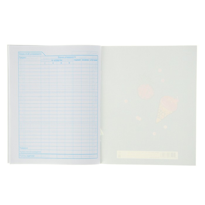 Дневник для 1-11 класса, мягкая обложка "Джинсовый шик", глиттер 40 листов