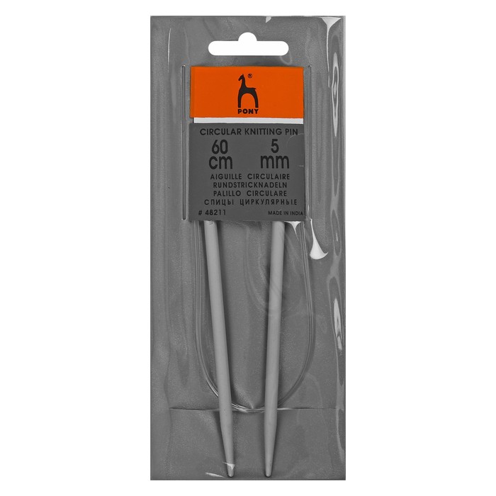 Спицы для вязания, круговые, d=5мм, 60см