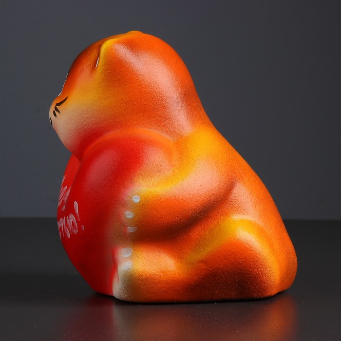 Копилка "Котенок Валентин: моему счастью" 14см