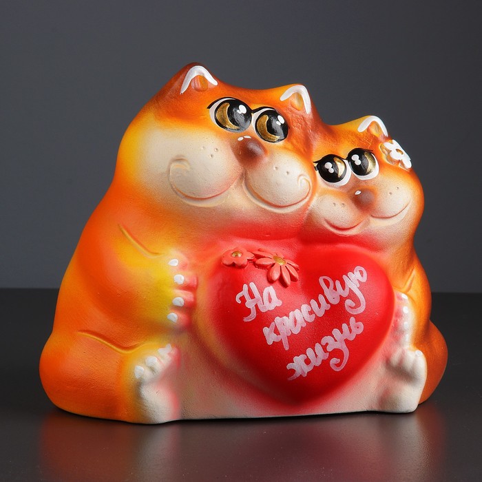 Копилка "Пара Котов декор: на красивую жизнь" 20см