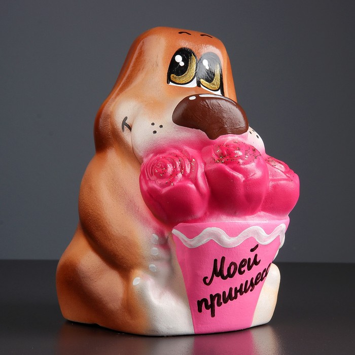 Копилка "Щенок галантный: моей принцессе" х/р