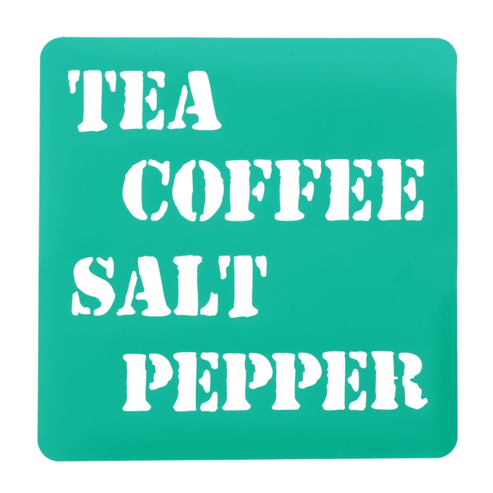 Трафарет клеевой "Кухня" 15х15 см