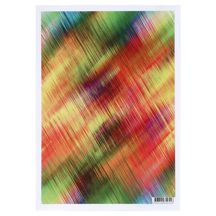 Декупажная карта "Северное сияние" 54 г/м2 формат А4