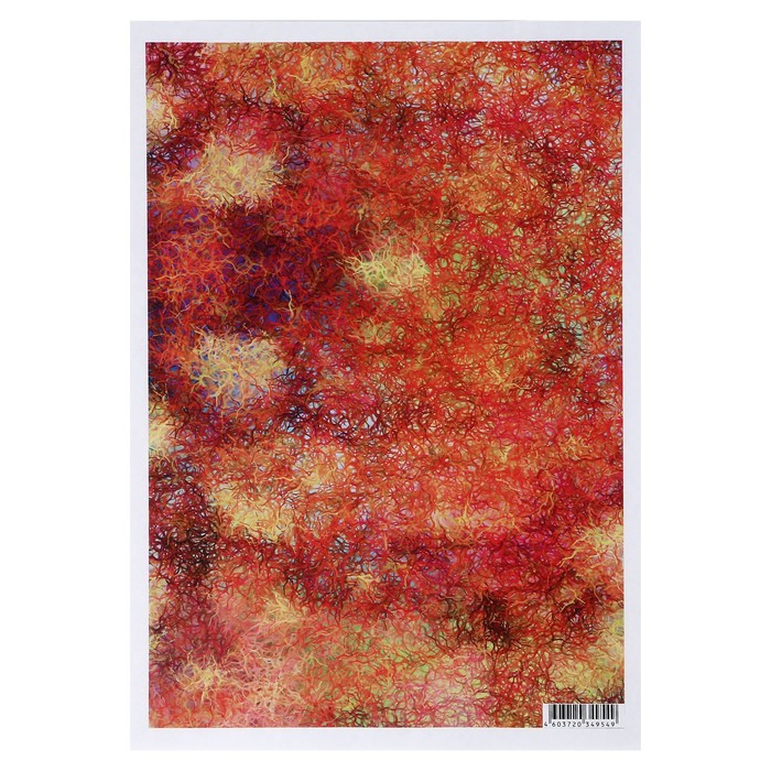 Декупажная карта "Яркие краски" 54 г/м2 формат А4