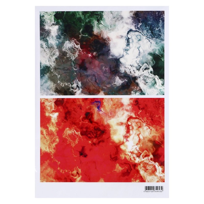 Декупажная карта "Минералы" 54 г/м2 формат А4