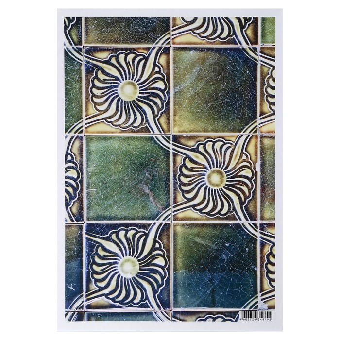 Декупажная карта "Плитка с узором" 54 г/м2 формат А4