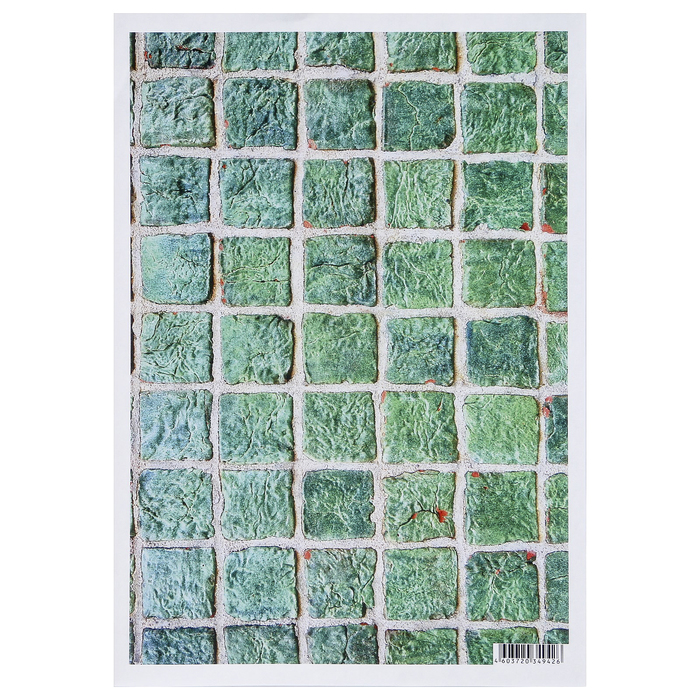 Декупажная карта "Изумрудная плитка" 54 г/м2 формат А4