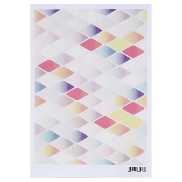 Декупажная карта "Мозаика светлые оттенки" 54 г/м2 формат А4