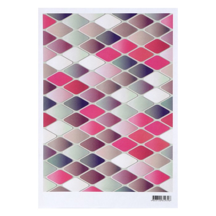 Декупажная карта "Мозаика яркие оттенки" 54 г/м2 формат А4