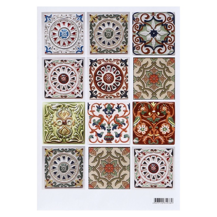 Декупажная карта "Восточные мотивы" 54 г/м2 формат А4