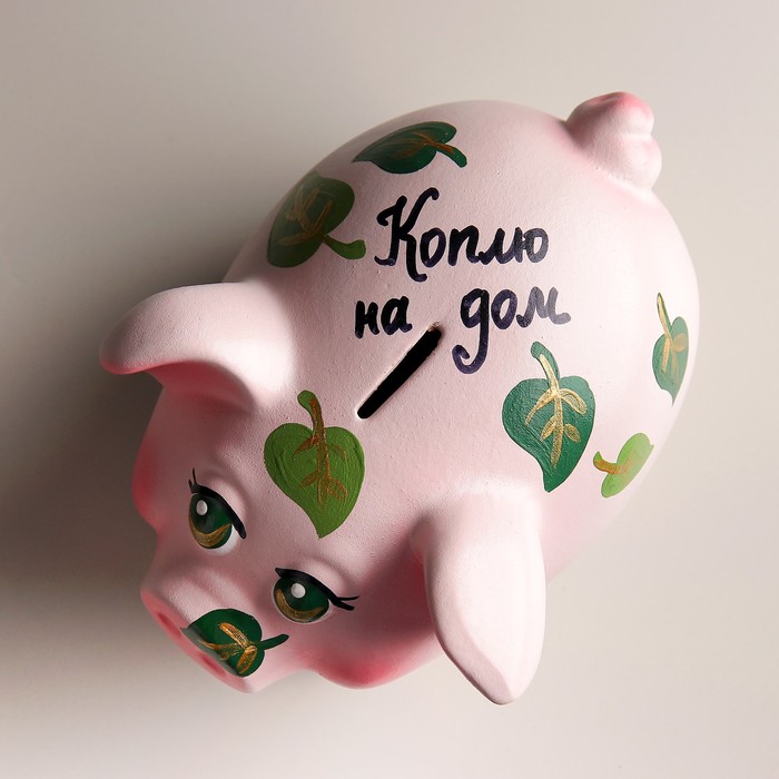 Копилка "Поросёнок средний" х/р 22х13см листья