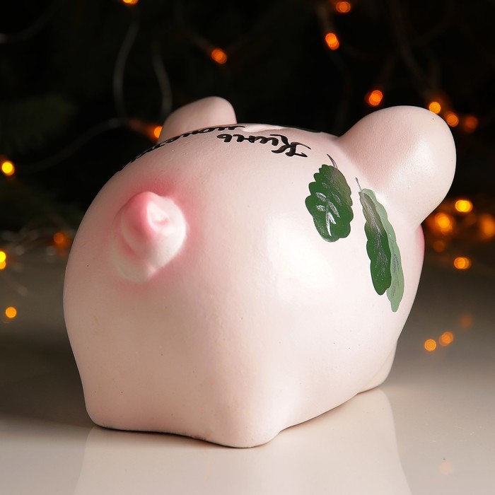 Копилка "Поросёнок средний" х/р 22х13см листья