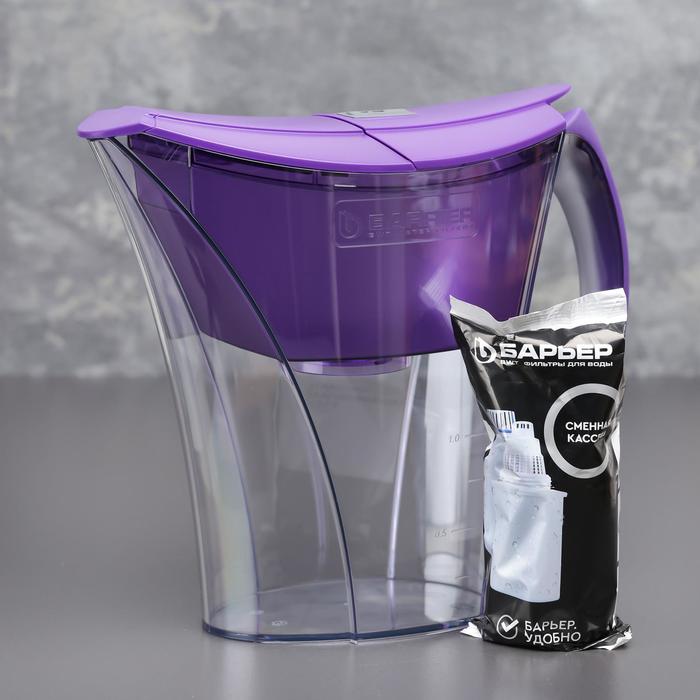 Фильтр "Барьер-Смарт" (фиолетовый)