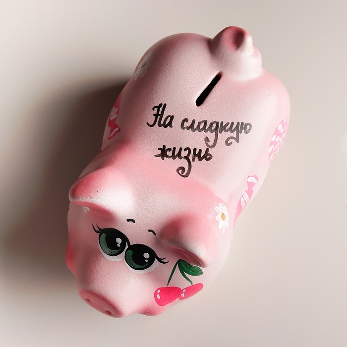 Копилка "Поросенок большой" конфеты