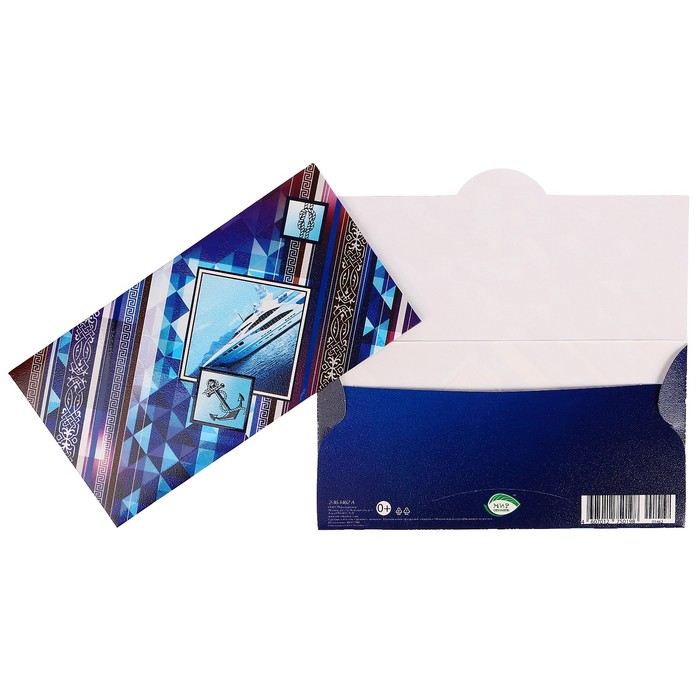 Конверт для денег "Универсальный" лайнер, орнамент