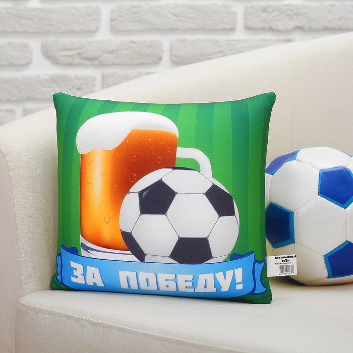 Мягкая подушка-игрушка антистресс "Игра" 03