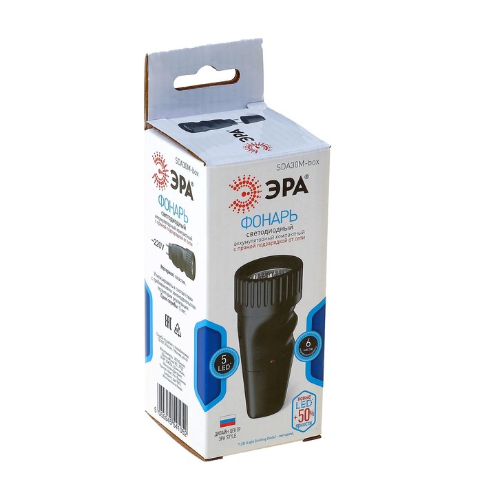 Фонарь "Эра" SDA30M, 5 светодиодов, Ni-MH аккумулятор 250мА.ч