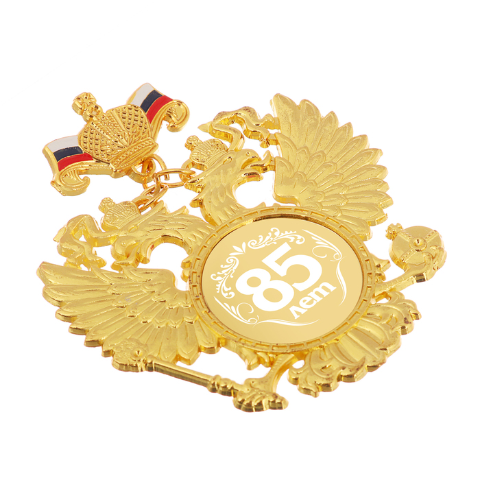 Орден "85 лет"