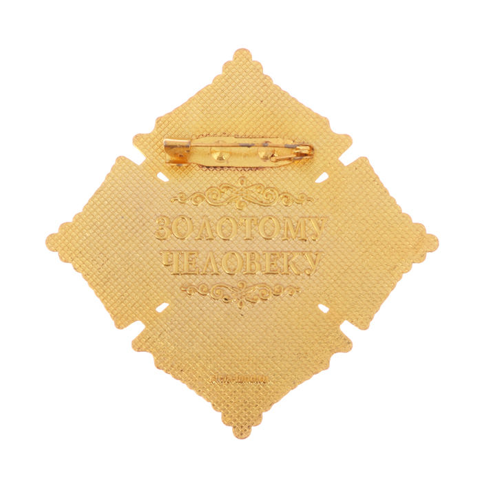 Орден "85 лет"