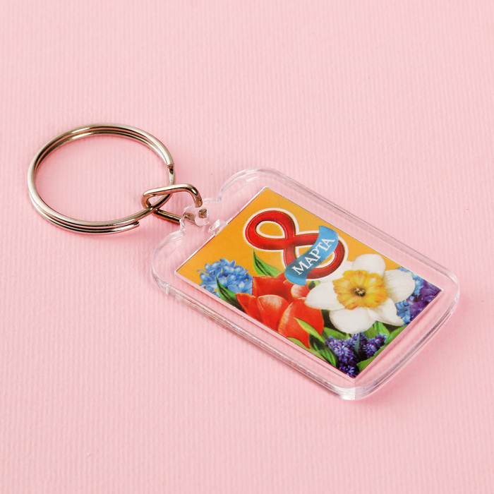 Брелок "8 Марта", тюльпаны