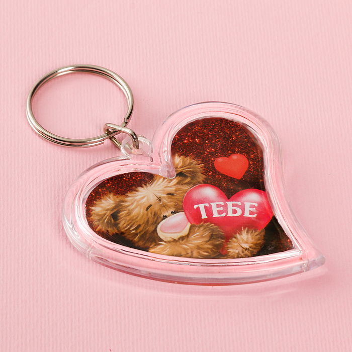 Брелок "Мишка"