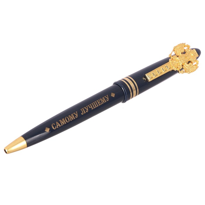 Набор: "Верить в мечту": обложка для паспорта, ручка, брелок