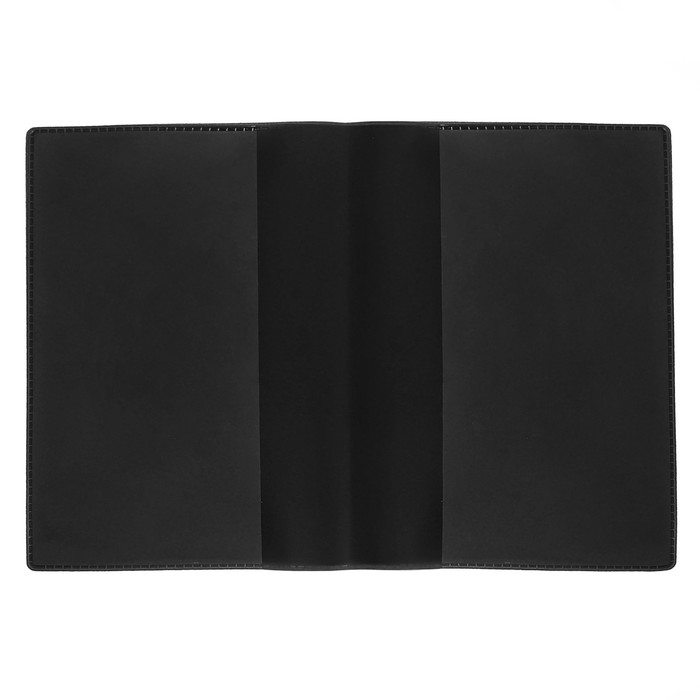 Набор: "Верить в мечту": обложка для паспорта, ручка, брелок