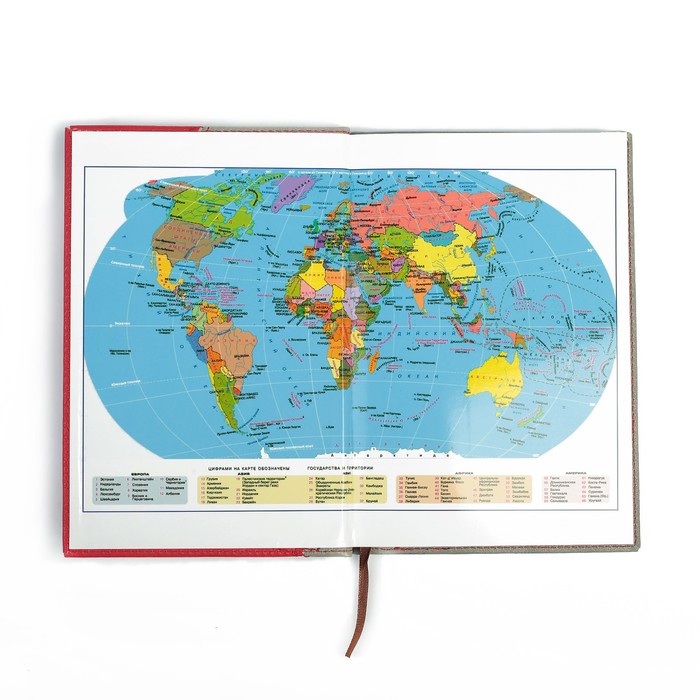 Ежедневник недат А5 120л кл,карта на форзаце,ляссе,обл пвх Комбинированный МИКС