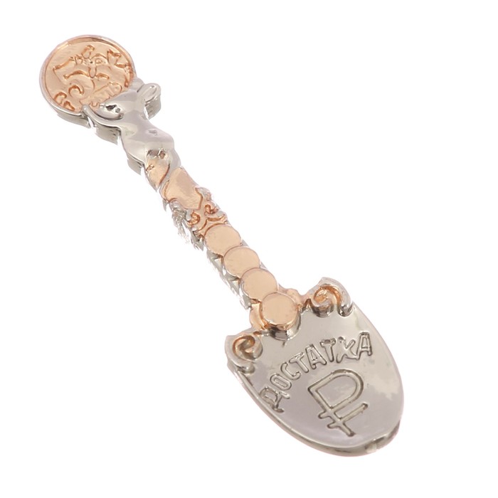 Ложка-загребушка двухцветная "Достатка"