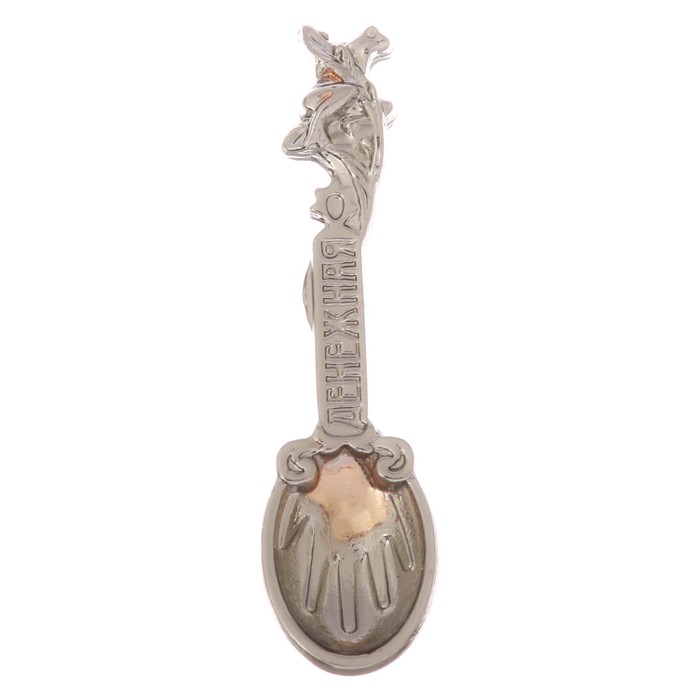 Ложка-загребушка двухцветная "Денежная лягушка"