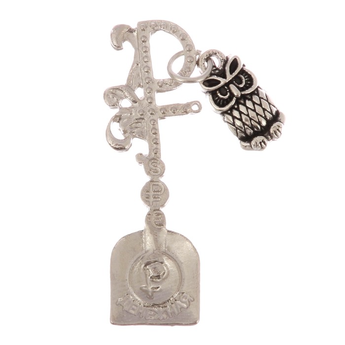 Лопата-загребушка с доп. элементом "Совушка"