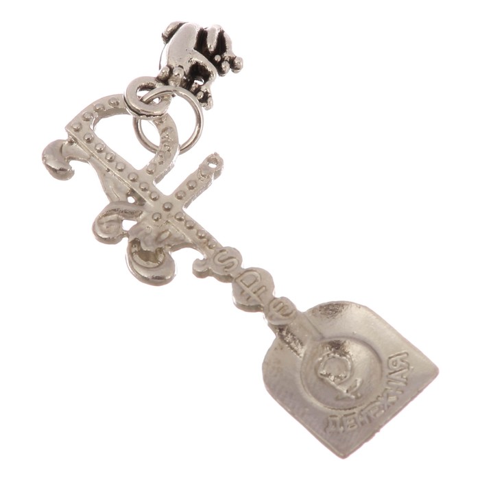 Лопата-загребушка с доп. элементом "Лягушка"