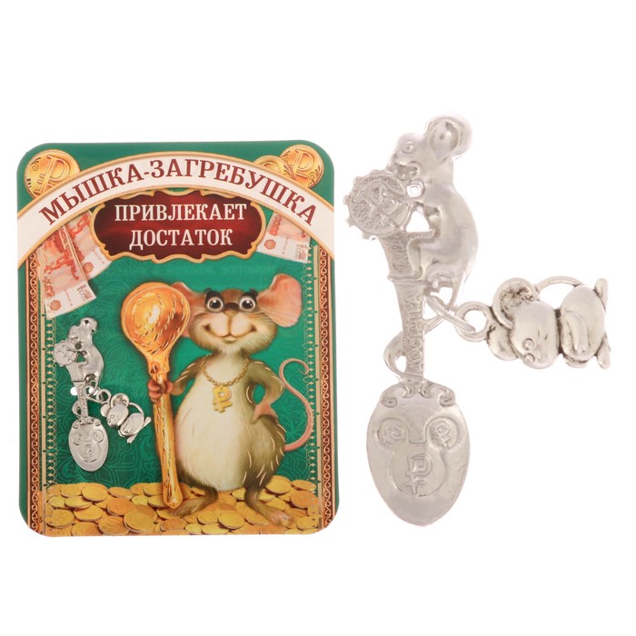 Ложка-загребушка с доп. элементом "Мышка"